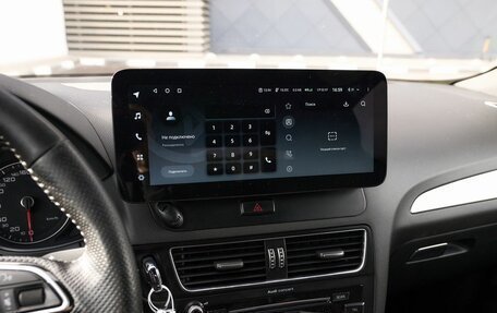 Audi Q5, 2015 год, 2 011 000 рублей, 7 фотография