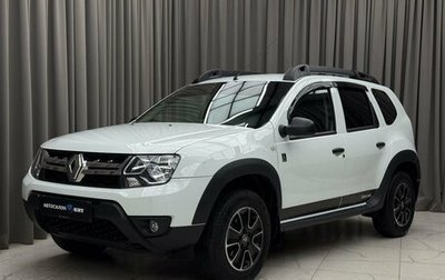 Renault Duster I рестайлинг, 2017 год, 1 349 000 рублей, 1 фотография