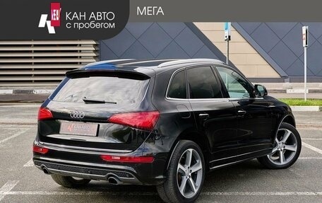 Audi Q5, 2015 год, 2 011 000 рублей, 2 фотография