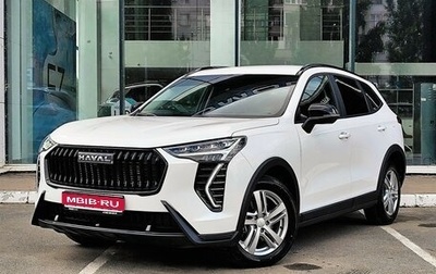 Haval Jolion, 2024 год, 1 870 000 рублей, 1 фотография