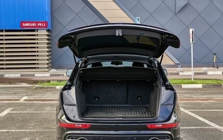 Audi Q5, 2015 год, 2 011 000 рублей, 16 фотография