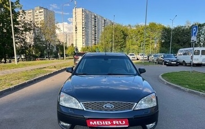 Ford Mondeo III, 2006 год, 495 000 рублей, 1 фотография