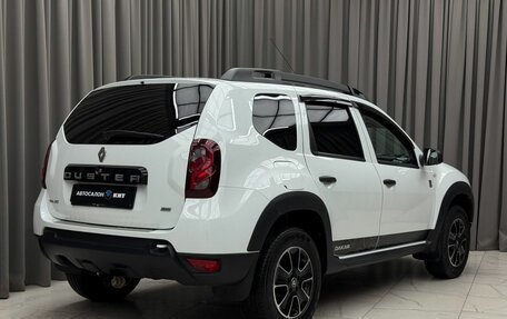 Renault Duster I рестайлинг, 2017 год, 1 349 000 рублей, 4 фотография