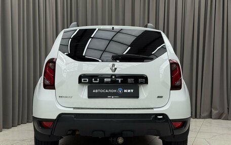 Renault Duster I рестайлинг, 2017 год, 1 349 000 рублей, 5 фотография