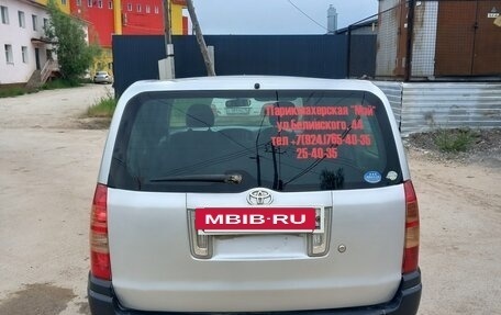 Toyota Succeed I рестайлинг, 2007 год, 550 000 рублей, 2 фотография
