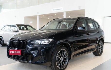 BMW X3, 2024 год, 7 690 000 рублей, 1 фотография