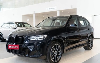 BMW X3, 2024 год, 7 690 000 рублей, 1 фотография