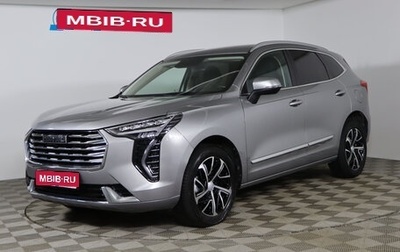 Haval Jolion, 2021 год, 1 499 990 рублей, 1 фотография