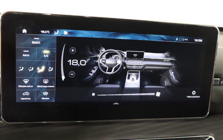 Haval Jolion, 2021 год, 1 499 990 рублей, 19 фотография