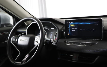 Haval Jolion, 2021 год, 1 499 990 рублей, 12 фотография