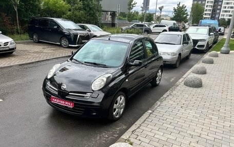 Nissan Micra III, 2008 год, 490 000 рублей, 1 фотография