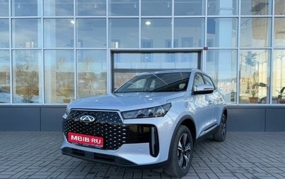 Chery Tiggo 4 I рестайлинг, 2025 год, 2 420 000 рублей, 1 фотография