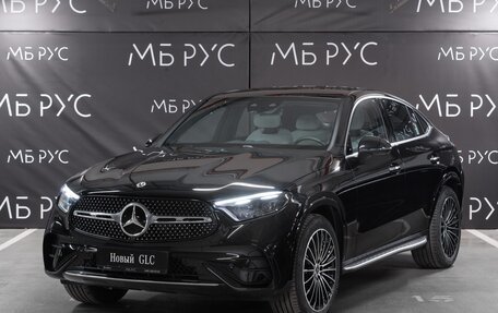 Mercedes-Benz GLC Coupe, 2025 год, 10 670 000 рублей, 1 фотография
