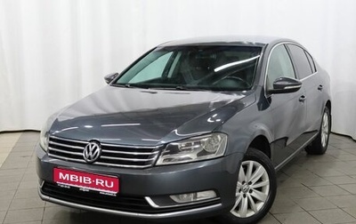 Volkswagen Passat B7, 2011 год, 849 000 рублей, 1 фотография