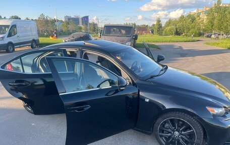 Lexus IS III, 2015 год, 1 850 000 рублей, 5 фотография