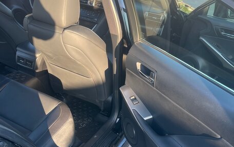 Lexus IS III, 2015 год, 1 850 000 рублей, 7 фотография