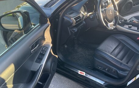 Lexus IS III, 2015 год, 1 850 000 рублей, 8 фотография
