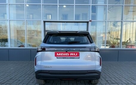 Chery Tiggo 4 I рестайлинг, 2025 год, 2 420 000 рублей, 2 фотография
