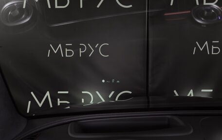 Mercedes-Benz GLC Coupe, 2025 год, 10 670 000 рублей, 13 фотография