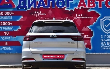 Chery Tiggo 7 Pro, 2023 год, 1 700 000 рублей, 4 фотография