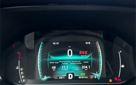 Chery Tiggo 7 Pro, 2023 год, 1 700 000 рублей, 10 фотография