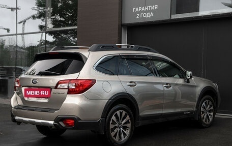 Subaru Outback IV рестайлинг, 2017 год, 2 297 000 рублей, 5 фотография