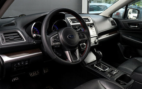Subaru Outback IV рестайлинг, 2017 год, 2 297 000 рублей, 14 фотография