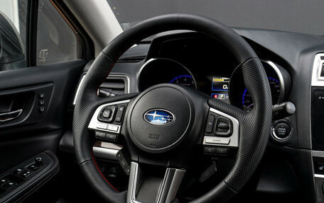 Subaru Outback IV рестайлинг, 2017 год, 2 297 000 рублей, 13 фотография