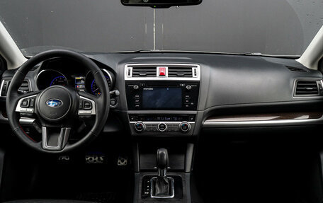 Subaru Outback IV рестайлинг, 2017 год, 2 297 000 рублей, 11 фотография