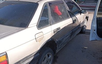 Volkswagen Passat B3, 1988 год, 85 000 рублей, 1 фотография