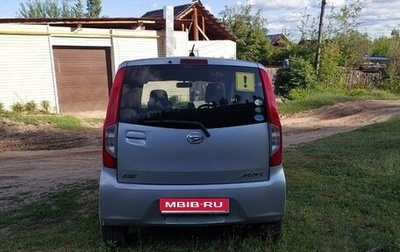 Daihatsu Move VI рестайлинг, 2014 год, 490 000 рублей, 1 фотография