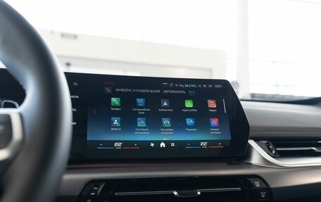 BMW X1, 2025 год, 7 200 000 рублей, 32 фотография