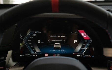 BMW X1, 2025 год, 7 200 000 рублей, 29 фотография
