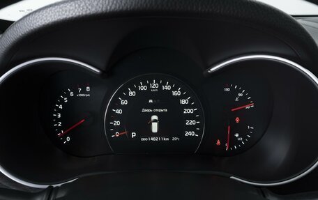 KIA Sorento II рестайлинг, 2014 год, 1 649 000 рублей, 23 фотография