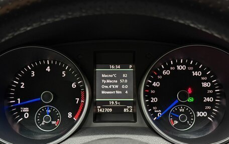 Volkswagen Golf R VII, 2012 год, 2 229 000 рублей, 14 фотография