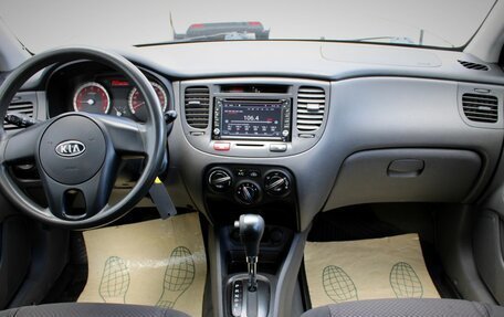KIA Rio II, 2010 год, 530 000 рублей, 15 фотография