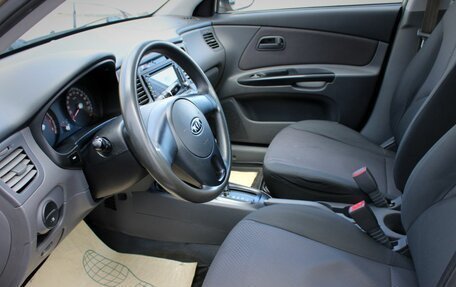 KIA Rio II, 2010 год, 530 000 рублей, 14 фотография