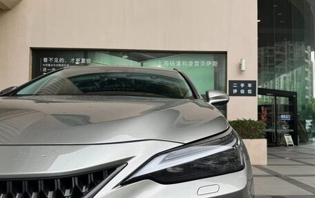 Lexus NX, 2024 год, 4 650 000 рублей, 5 фотография