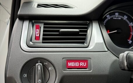 Skoda Rapid I, 2019 год, 980 000 рублей, 17 фотография
