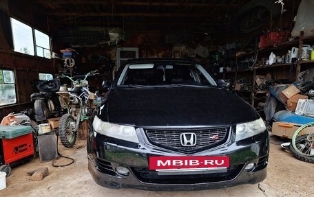 Honda Accord VII рестайлинг, 2007 год, 1 045 000 рублей, 3 фотография