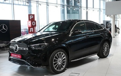 Mercedes-Benz GLE Coupe, 2024 год, 14 800 000 рублей, 1 фотография
