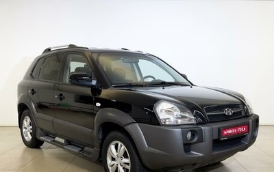 Hyundai Tucson III, 2008 год, 990 000 рублей, 1 фотография