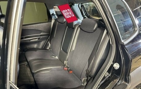 Hyundai Tucson III, 2008 год, 990 000 рублей, 9 фотография