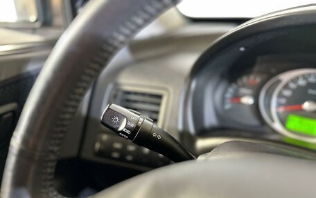 Hyundai Tucson III, 2008 год, 990 000 рублей, 13 фотография