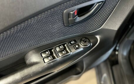 Hyundai Tucson III, 2008 год, 990 000 рублей, 15 фотография
