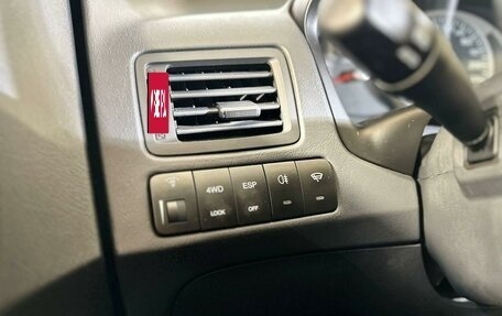 Hyundai Tucson III, 2008 год, 990 000 рублей, 16 фотография