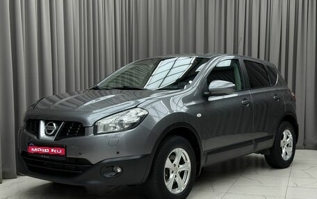 Nissan Qashqai, 2013 год, 1 119 000 рублей, 1 фотография