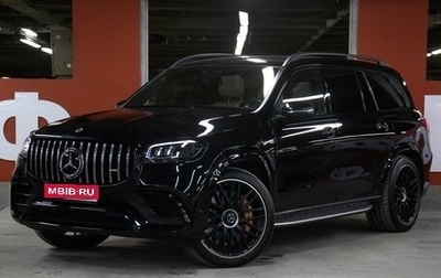 Mercedes-Benz GLS AMG, 2023 год, 20 498 000 рублей, 1 фотография