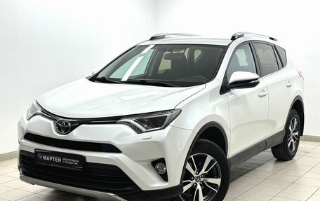 Toyota RAV4, 2017 год, 2 597 000 рублей, 1 фотография