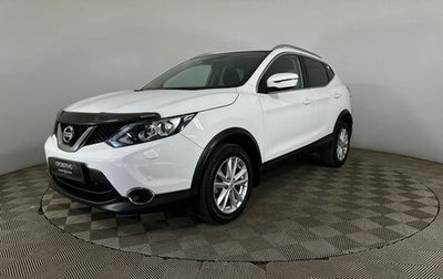 Nissan Qashqai, 2017 год, 1 540 000 рублей, 1 фотография